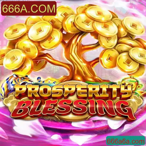 Descubra a Emoção do Jogo ProsperityBlessing
