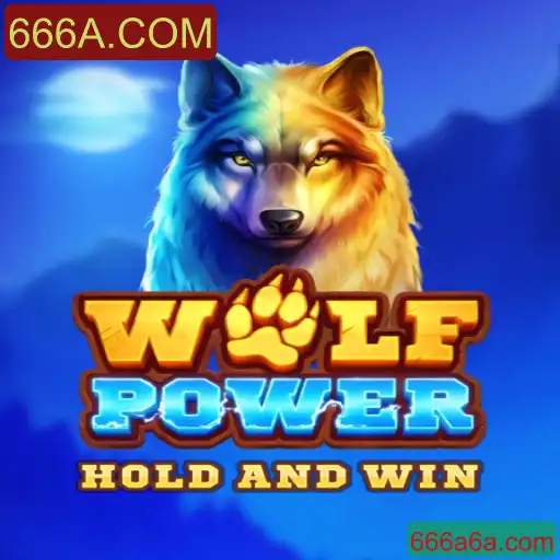 Desvendando WolfPower: Aventura e Estratégia na Era Digital